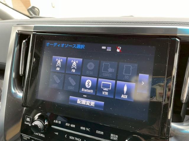 アルファードハイブリッド ＳＲ　Ｃパッケージ　両側パワースライドドア　社外セキュリティ　フリップダウンモニター　プリクラッシュセーフティ　レーンキープアシスト　ＲＣＴＡ　デジタルインナーミラー　パーキングアシスト　ステアリングヒーター（6枚目）