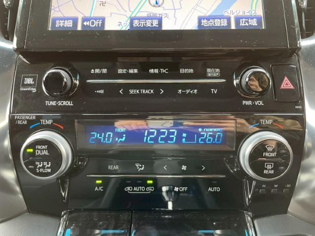 アルファードハイブリッド ＳＲ　Ｃパッケージ　両側パワースライドドア　社外セキュリティ　フリップダウンモニター　プリクラッシュセーフティ　レーンキープアシスト　ＲＣＴＡ　デジタルインナーミラー　パーキングアシスト　ステアリングヒーター（10枚目）