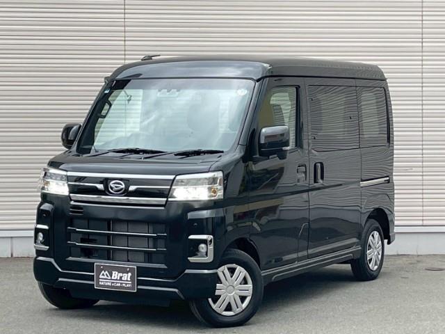 アトレー ＲＳ　両側パワースライドドア　リアヒーター　アダクティブクルーズコントロール　切替４ＷＤ　電動格納ミラー　フォグライト　アイドリングストップ　オートライト　ＬＥＤヘッドライト（24枚目）