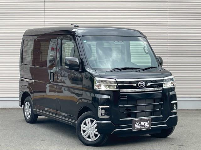 アトレー ＲＳ　両側パワースライドドア　リアヒーター　アダクティブクルーズコントロール　切替４ＷＤ　電動格納ミラー　フォグライト　アイドリングストップ　オートライト　ＬＥＤヘッドライト（26枚目）