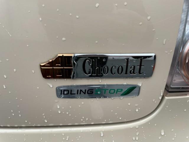 アルトラパンショコラ Ｘ　社外ＳＤナビ　電格ミラー　ＡＢＳ　オートライト　レザーシート　純正フロアマット　アイドリングストップ　ビルトインＥＴＣ（29枚目）