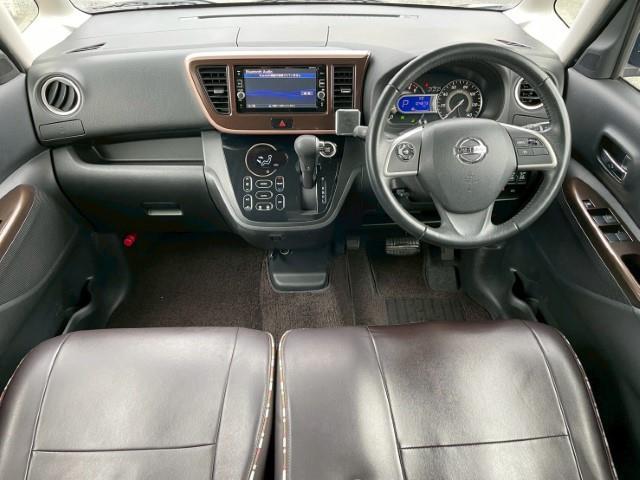 デイズルークス ハイウェイスター　Ｇターボ　純正ＳＤナビ　フルセグＴＶ　アラウンドビューモニター　両側パワースライドドア　フリップダウンモニター　ドライブレコーダー　衝突軽減ブレーキ　クルーズコントロール　ＥＴＣ　シートカバー（2枚目）