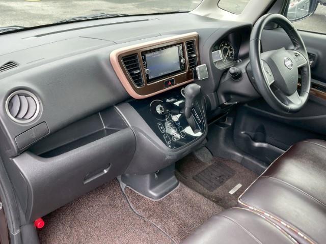 デイズルークス ハイウェイスター　Ｇターボ　純正ＳＤナビ　フルセグＴＶ　アラウンドビューモニター　両側パワースライドドア　フリップダウンモニター　ドライブレコーダー　衝突軽減ブレーキ　クルーズコントロール　ＥＴＣ　シートカバー（16枚目）