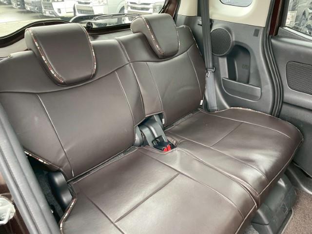 デイズルークス ハイウェイスター　Ｇターボ　純正ＳＤナビ　フルセグＴＶ　アラウンドビューモニター　両側パワースライドドア　フリップダウンモニター　ドライブレコーダー　衝突軽減ブレーキ　クルーズコントロール　ＥＴＣ　シートカバー（21枚目）