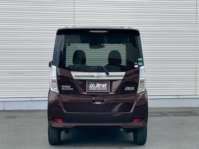 デイズルークス ハイウェイスター　Ｇターボ　純正ＳＤナビ　フルセグＴＶ　アラウンドビューモニター　両側パワースライドドア　フリップダウンモニター　ドライブレコーダー　衝突軽減ブレーキ　クルーズコントロール　ＥＴＣ　シートカバー（29枚目）