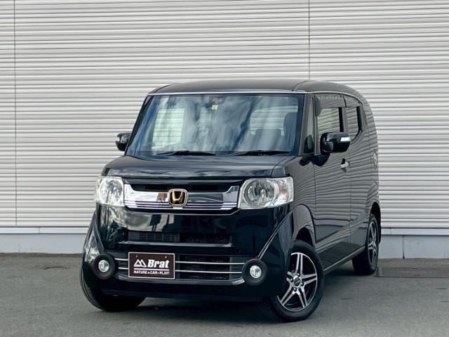 N-BOXスラッシュ G・ターボAパッケージ 純正8インチSDナビパドルシフト ステアリングリモコン 電動格納ミラー フォグランプ エンジンスタートボタン 4WD スマートキー バックカメラ ETC フロアマット(23枚目)