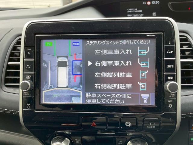 セレナ ハイウェイスター VセレクションII アラウンドビューモニター フリップダウンモニター 純正LEDヘッドライト・フォグランプ エマージェンシーブレーキ ドラレコ(4枚目)