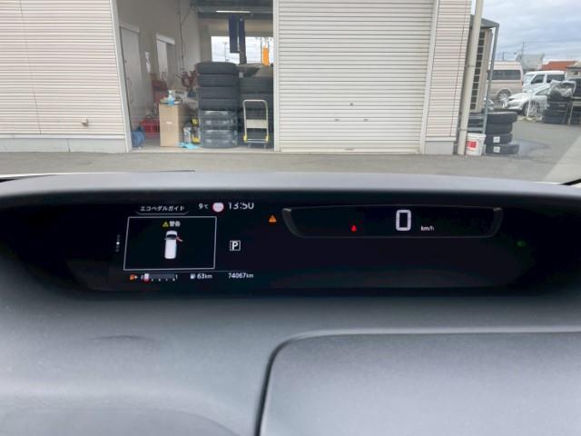 セレナ ハイウェイスター VセレクションII アラウンドビューモニター フリップダウンモニター 純正LEDヘッドライト・フォグランプ エマージェンシーブレーキ ドラレコ(18枚目)