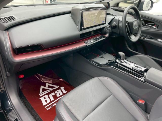 プリウス Z 純正12.3インチディスプレイオーディオ フルセグTV 全方位カメラ ガラスルーフ デジタルインナーミラー モデリスタフルエアロ レーダークルーズコントロール ステアリングヒーター ETC2.0(17枚目)