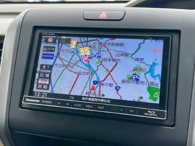 フリードハイブリッド ハイブリッド・Gホンダセンシング スペアキー バックカメラ スマートキー ホンダセンシング レーダークルーズ LEDヘッドライト 両側パワースライドドア ETC 前方ドラレコ フリップダウンモニター 横滑り防止(3枚目)