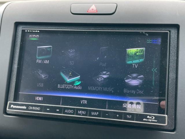 フリードハイブリッド ハイブリッド・Gホンダセンシング スペアキー バックカメラ スマートキー ホンダセンシング レーダークルーズ LEDヘッドライト 両側パワースライドドア ETC 前方ドラレコ フリップダウンモニター 横滑り防止(4枚目)