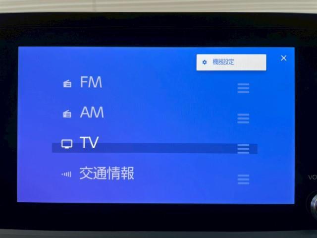 プリウス U 純正ディスプレイオーディオ フルセグTV 全方位カメラ ステアリングヒーター 社外前後ドライブレコーダー レーダークルーズコントロール LEDヘッドライト ETC2.0 AVH ステアリングリモコン(4枚目)