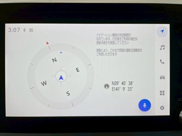 プリウス U 純正ディスプレイオーディオ フルセグTV 全方位カメラ ステアリングヒーター 社外前後ドライブレコーダー レーダークルーズコントロール LEDヘッドライト ETC2.0 AVH ステアリングリモコン(6枚目)