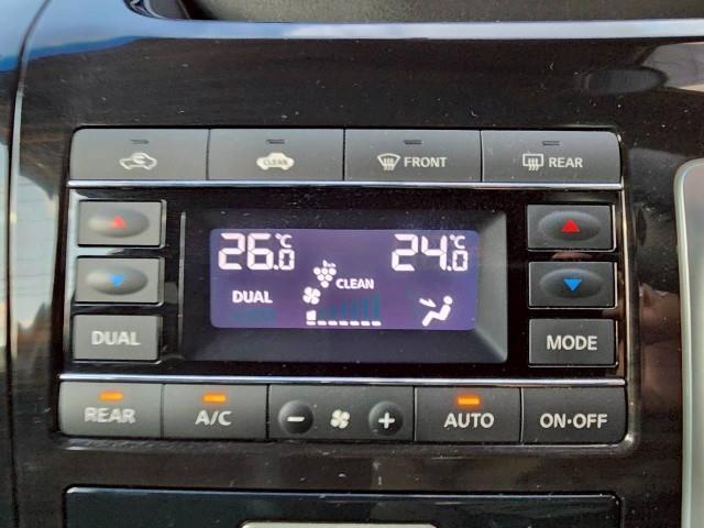 エルグランド 250ハイウェイスターS 社外メモリーナビ フルセグTV 両側パワースライドドア バックカメラ エンジンスターター クルーズコントロール ビルドインETC LEDヘッドライト 社外20インチアルミ 電動格納ミラー(4枚目)