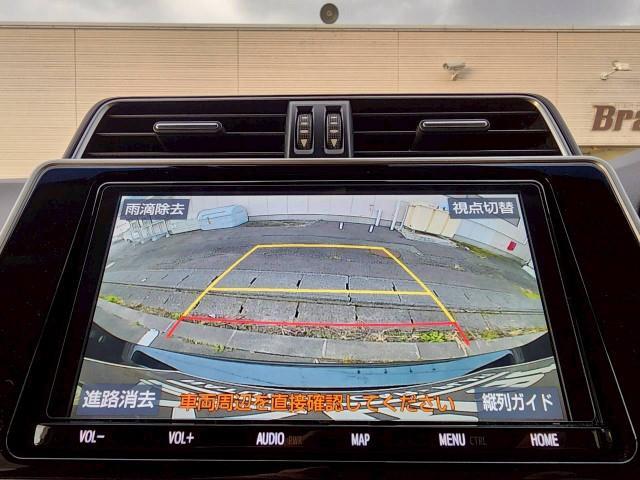 ランドクルーザープラド TX Lパッケージ 純正SDナビ 純正エンジンスターター レーダークルーズコントロール 寒冷地仕様 エクストリームJ17インチアルミ ドライブレコーダー 電動格納ミラー コーナーセンサー シートヒーター(5枚目)