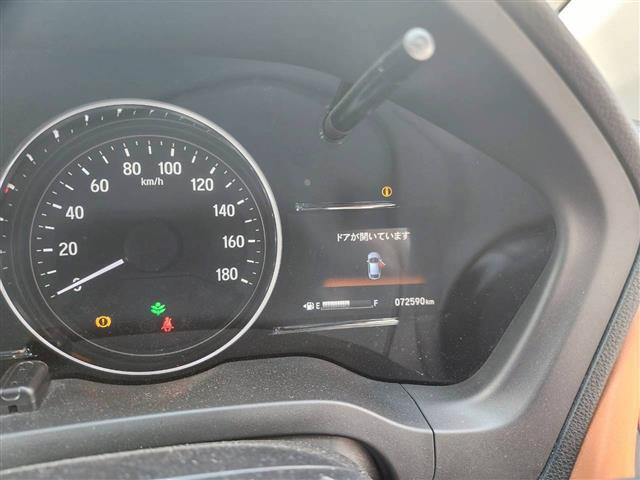 ヴェゼル ハイブリッドZ・ホンダセンシング 純正ナビBT/CD/フルセグTV/HDMIバックカメラ純正エンジンスタータークルーズコントロールLEDヘッドライトフロントフォグレーンキープアシストホンダセンシング前席シートヒーター(20枚目)