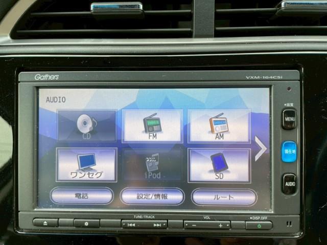 シャトル ハイブリッドX 純正ナビ バックカメラ パドルシフト クルーズコントロール LEDヘッドライト 電動格納ミラー ステアリングリモコン フロントワイパーデアイサー ETC(4枚目)