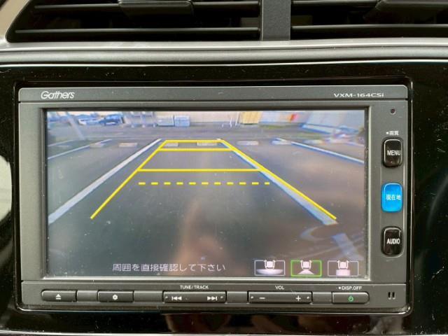 シャトル ハイブリッドX 純正ナビ バックカメラ パドルシフト クルーズコントロール LEDヘッドライト 電動格納ミラー ステアリングリモコン フロントワイパーデアイサー ETC(6枚目)