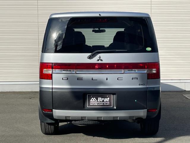 デリカＤ：５ Ｄ　パワーパッケージ　社外メモリナビ　Ｂｌｕｅｔｏｏｔｈ／ＣＤ／ＤＶＤ／フルセグＴＶ　バックカメラ　ターボ車　両側パワースライドドア　前席シートヒーター　クルーズコントロール　電動格納ミラー　ＨＩＤヘッドライト　ＥＴＣ（34枚目）