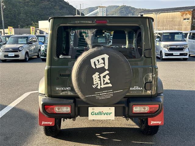 ジムニーシエラ JC(29枚目)