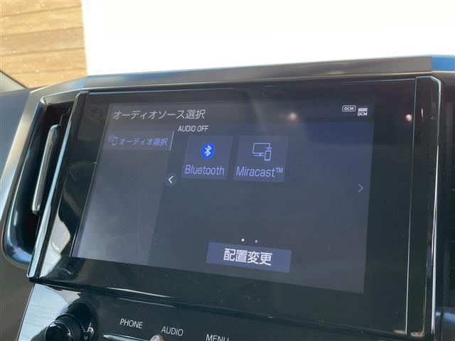 ヴェルファイアハイブリッド ＺＲ　純正１０インチナビ　Ｂｌｕｅｔｏｏｔｈ　バックカメラ　ＥＴＣ２．０　ドラレコ　オートブレーキホールド　シートメモリー　両側パワースライドドア　電動格納ミラー　フォグライト　純正エンジンスターター（6枚目）
