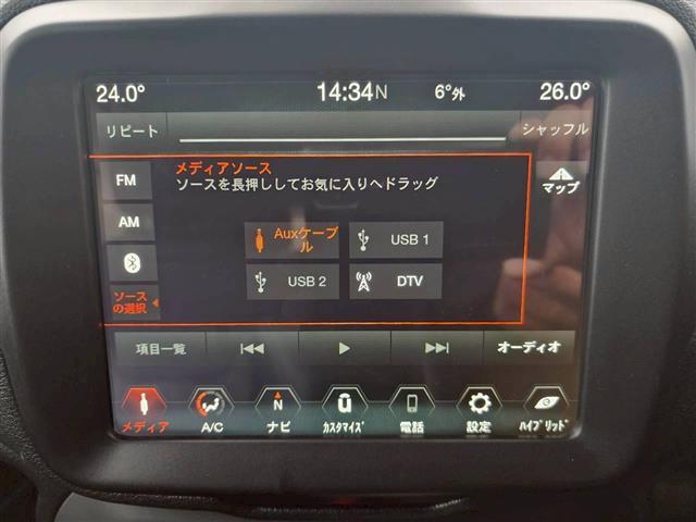 ジープ・レネゲード4xe リミテッド 4xe 純正ナビ バックカメラ ルーフレール ブラインドスポットモニター 前席パワーシート 前席シートヒーター ステアリングヒーター ドラレコ ETC2.0 クルーズコントロール ヒルディセントコントロール(4枚目)