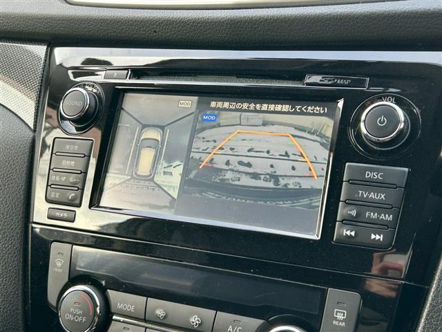 エクストレイル 20X エマージェンシーブレーキパッケージ 純正SDナビ アラウンドビューモニター 電動格納ミラー ステアリングリモコン フォグライト BSM 前後ドライブレコーダー ETC クルーズコントロール 純正アルミホイール(3枚目)