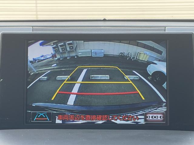 ＮＸ ＮＸ３００ｈ　バージョンＬ　純正ＳＤナビ　フルセグＴＶ／ＣＤ／ＤＶＤ／Ｂｌｕｅｔｏｏｔｈ　バックカメラ　レーダークルーズコントロール　ステアリングヒーター　シートヒーター　ベンチレーション　パワーバックドア　パワーシート　ＥＴＣ（11枚目）