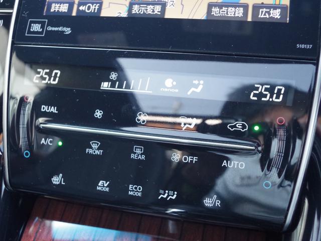 プレミアム アドバンスPワンオーナー サンルーフ 黒革シート(16枚目)