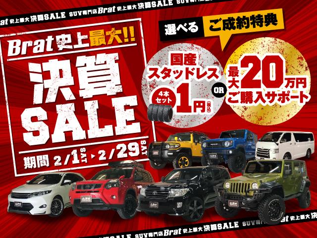 Xブレイク アイサイトver3 純正17インチアルミ ETC(2枚目)