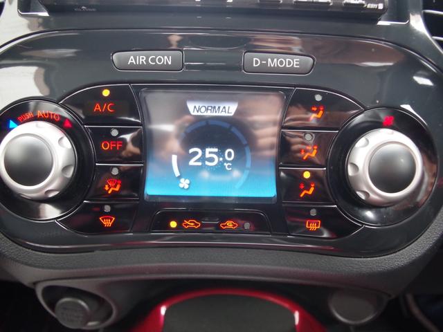 16GT FOUR社外HDDナビ ワンセグ バックカメラ(17枚目)