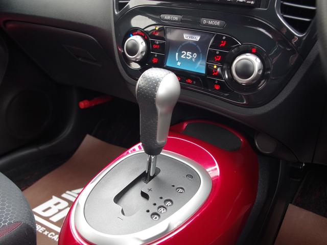 16GT FOUR社外HDDナビ ワンセグ バックカメラ(18枚目)