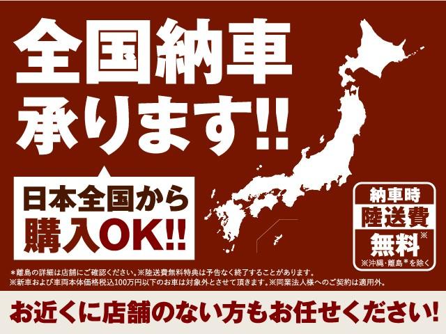 2.5iアイサイト 前席シートヒーター パドルシフト(2枚目)