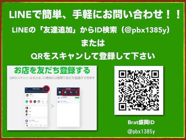 XC FARM3インチアップコイル ジオランダーM/T ハニカムメッシュグリル オーバーフェンダ シートヒーター ヒルディセントコントロール LEDヘッドライト アンダーガード スマートキー 電動格納ミラー(5枚目)