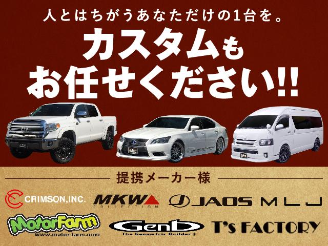 XC FARM3インチアップコイル ジオランダーM/T ハニカムメッシュグリル オーバーフェンダ シートヒーター ヒルディセントコントロール LEDヘッドライト アンダーガード スマートキー 電動格納ミラー(55枚目)