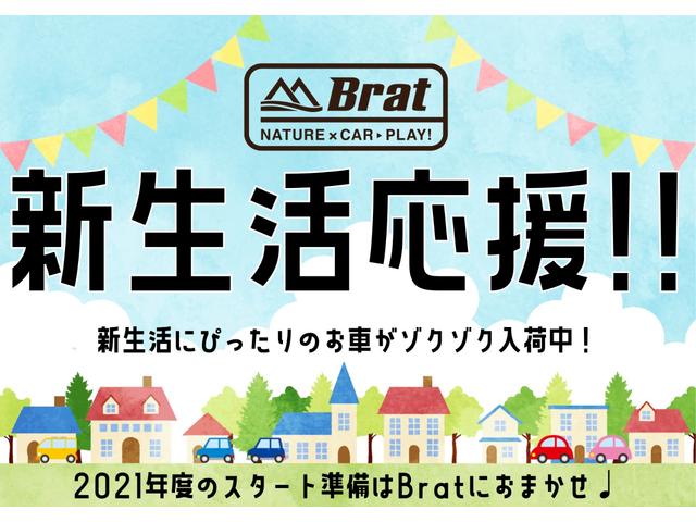 ベースグレード イクリプスSDナビ バックカメラ クルーズコントロール 前席シートヒーター パドルシフト ルーフレール トノカバー HIDヘッドライト フォグランプ ETC ALL GRIP ワンオーナー キーレス(2枚目)