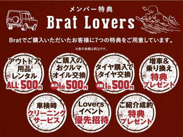 ベースグレード イクリプスSDナビ バックカメラ クルーズコントロール 前席シートヒーター パドルシフト ルーフレール トノカバー HIDヘッドライト フォグランプ ETC ALL GRIP ワンオーナー キーレス(59枚目)