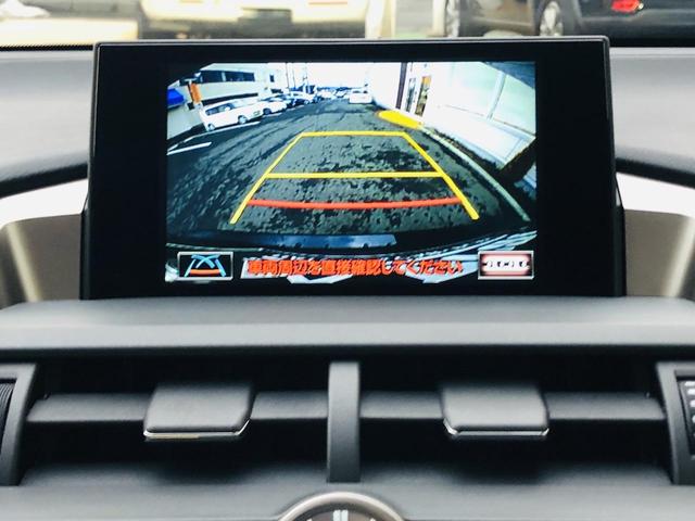 NX200t バージョンL サンルーフ パワーバックドア 純正ナビ 電動格納セカンドシート S/Bカメラ シートヒーター/シートエアコン 革シート パワーシート シートメモリー 三眼LEDヘッドライト ドラレコ 100V電源(18枚目)
