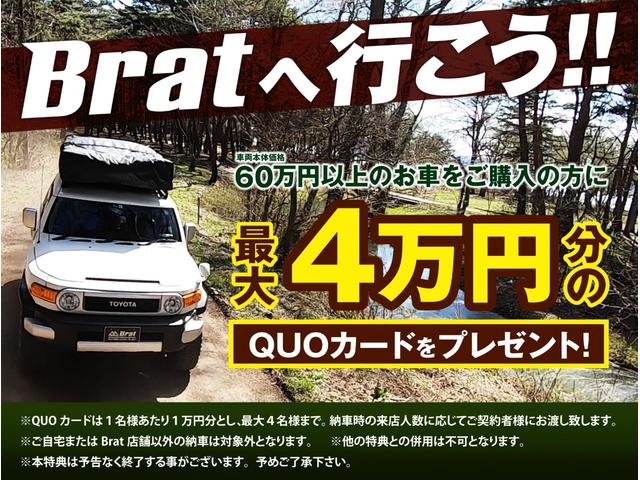 プログレス メタル アンド レザーパッケージ 純正9インチナビ モデリスタフルエアロ 全周囲カメラ シーケンシャルウインカー パワーバックドア ETC JBLサウンド プレミアムナッパ革シート ToyotaSafetySense 快適温熱シート(2枚目)
