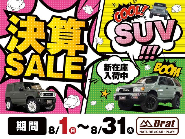 ナイトイーグル Uconnect7インチタッチパネルモニタ- TOYOオープンカントリーR/T クルコン バックカメラ ブラインドスポットモニター アイドリングストップ ルーフレール ETC スマートキー(2枚目)