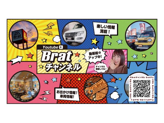 ナイトイーグル Uconnect7インチタッチパネルモニタ- TOYOオープンカントリーR/T クルコン バックカメラ ブラインドスポットモニター アイドリングストップ ルーフレール ETC スマートキー(69枚目)