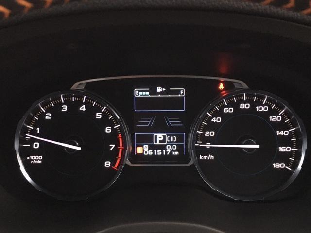 X-ブレイク 1インチリフトアップ エクストラック製新品タイヤ TOYO製オープンカントリーR/T新品タイヤ アイサイト 全席シートヒーター レーダークルーズコントロール ハーフレザーシート 純正LEDヘッドライト(17枚目)