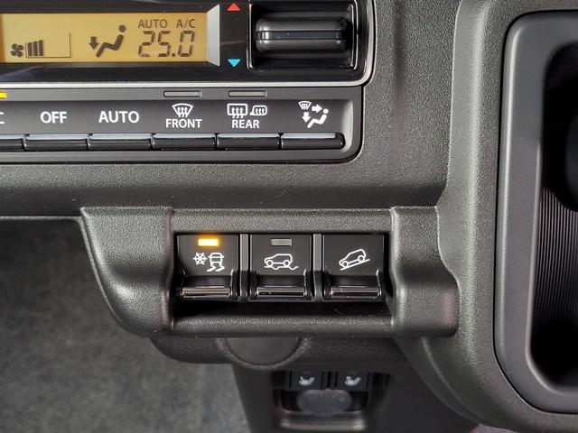 ハイブリッドG リフトアップ トーヨーオープンカントリー エクストリームJ シートヒーター エンジンフードエンブレム 衝突軽減ブレーキ レーンキープアシスト ステアリングスイッチ リアソナー(13枚目)