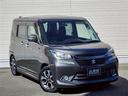 ★買取★下取り強化月間★現在お乗りのお車があれば高価買取致します。他県のお客様もお気軽にお問合せ下さい★ノーマル車はもちろんドレスアップ車は特に大・大・大歓迎!!ガリバーグループだからこその高価買取★