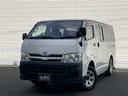 ★お車にはかなりの自信を持っております。★Brat盛岡 岩手県盛岡市東仙北2-9-30 TEL:0078-6043-3290最寄り駅は東北新幹線 盛岡駅
