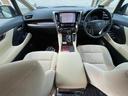 アルファードハイブリッド Ｘ　社外ナビ　Ｂｌｕｅｔｏｏｔｈ／ＣＤ／ＤＶＤ／フルセグＴＶ　バックカメラ　レーダークルーズコントロール　４ＷＤ　片側パワースライドドア　前方ドライブレコーダー　ＥＴＣ　ＡＶＨ　二列目オットマン　エンスタ（2枚目）
