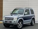 ナビエディションＶＲ　４ＷＤ　純正ＳＤナビ　ＣＤ／ＤＶＤ／ワンセグＴＶ　電動格納ミラー　ライトレベライザー　ドアバイザー　キーレス　リモコンキー　ハロゲンヘッドライト　Ｗエアバック　ルーフレール　背面タイヤ　ＡＢＳ（28枚目）
