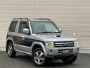 ナビエディションＶＲ　４ＷＤ　純正ＳＤナビ　ＣＤ／ＤＶＤ／ワンセグＴＶ　電動格納ミラー　ライトレベライザー　ドアバイザー　キーレス　リモコンキー　ハロゲンヘッドライト　Ｗエアバック　ルーフレール　背面タイヤ　ＡＢＳ（34枚目）