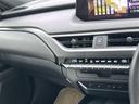 ＵＸ２５０ｈ　Ｆスポーツ（9枚目）