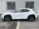 ＵＸ２５０ｈ　Ｆスポーツ（30枚目）